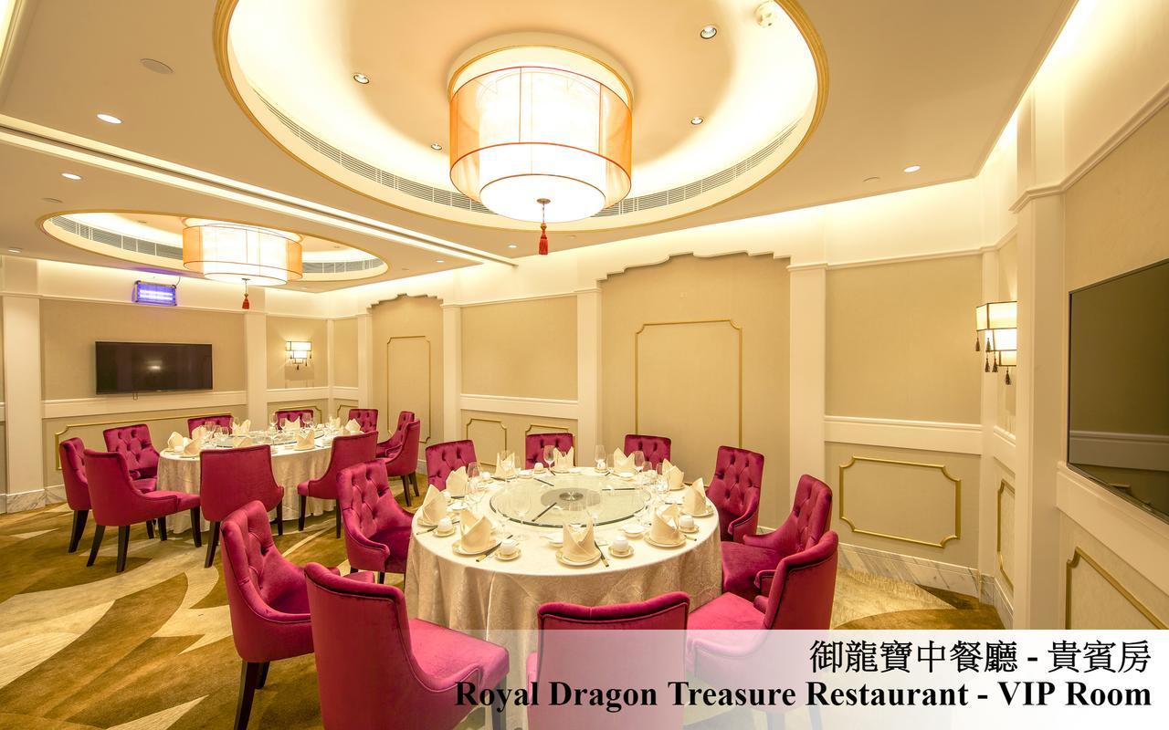 Royal Dragon Hotel Macau Exterior foto